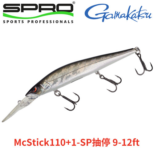 SPRO悬浮米诺鳜鱼鲈鱼路亚硬饵