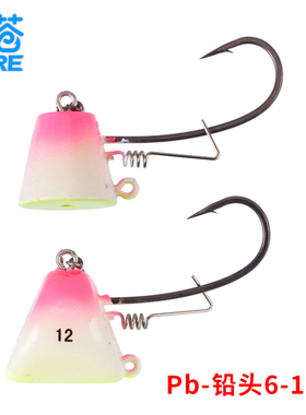 特价处理TAITENYA TAIKABURA铅头虾锁 海钓真鲷活虾铅头钩 日本钩