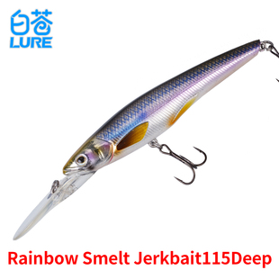 特价LIVETARGET Rainbow smelt Jerkbait 21g长舌抽停米诺路亚饵