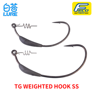 日本树脂钨曲柄钩TG WEIGHTED HOOK SS弹簧锁腹铅钩4/0 5/0软饵钩