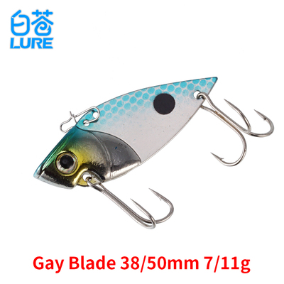 Gay Blade金属vib远投路亚饵全泳层薄背亮片铁板鲈鱼翘嘴鳜鱼假饵
