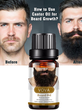 跨境现货VOVA Beard Oil 10ml  亚马逊速卖通护肤品