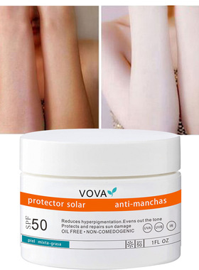 VOVA Sunscreen Spf50 30ml  速卖通 亚马逊 护肤品