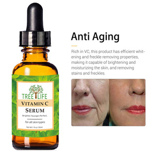 跨境维他命C维他命E精华液 Vitamin C Serum 面部精华亚马逊