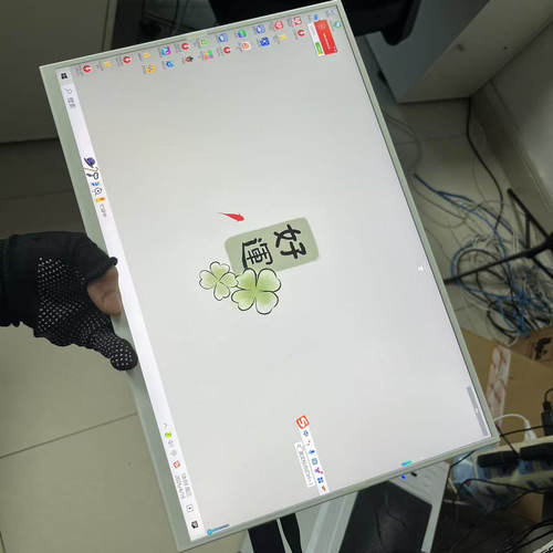窄边便携显示器电脑副屏幕
