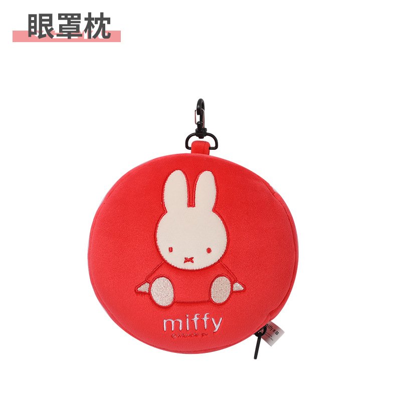 龙造型u型枕公仔抱枕两用可变形坐车午睡护颈龙年新年礼物颈枕