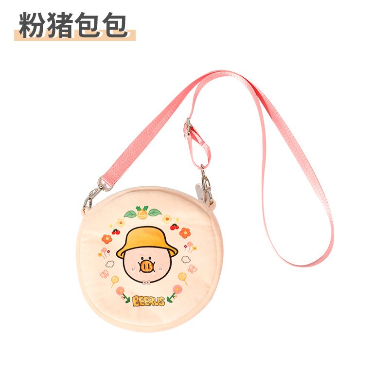 夏季儿童公仔礼物凉感抱枕女孩夹腿神器玩具睡觉侧睡专用玩偶冰丝