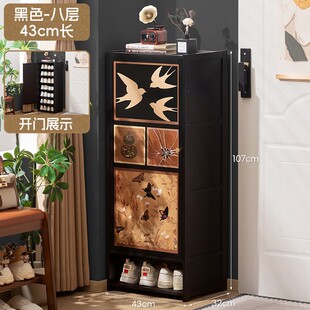 竹木家居|门口鞋柜高款立式入户柜一体门外走廊用极窄家用鞋架子