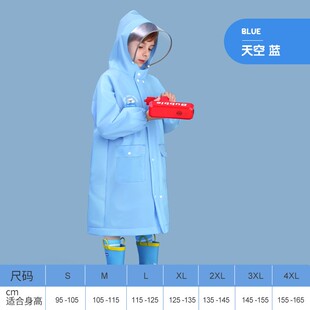 少儿雨衣幼儿园小学生雨衣少儿书包位eva加厚宝宝少儿雨披F19常规
