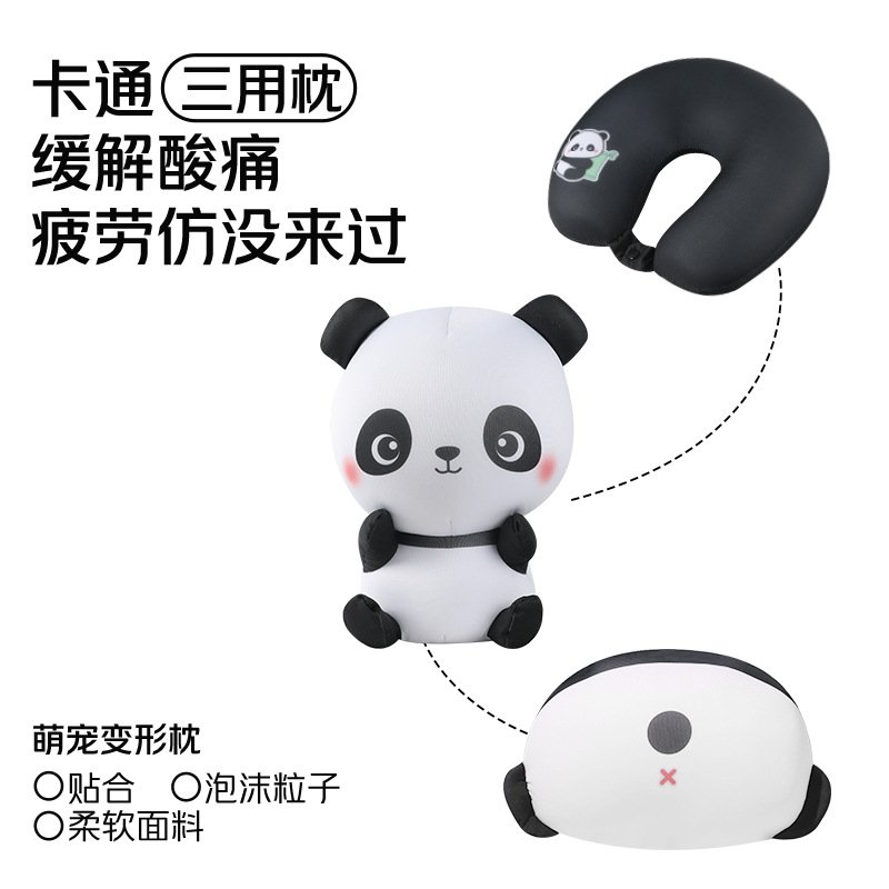 熊猫蓝牙音箱小音响生日礼物女生送闺蜜实用的高级感给男朋友女孩