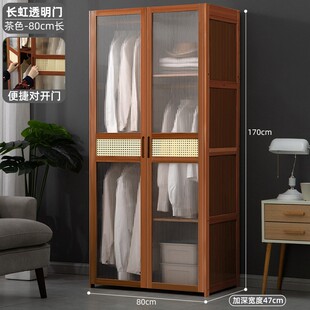 加厚升级|家用简易衣柜经济性出租房用挂衣区组装防尘货架式卧室