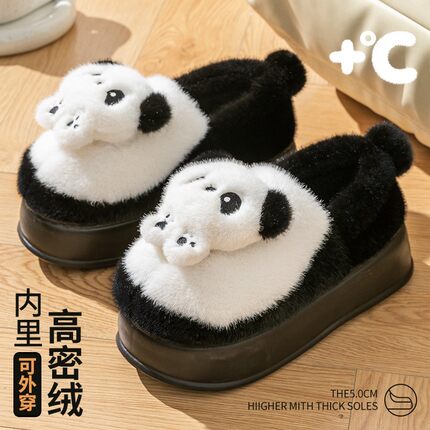 可爱熊猫棉拖鞋厚底室内家居女款2025新款秋冬季保暖防滑外穿XC33