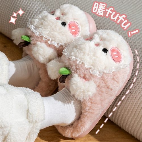 少女心恋恋苹果棉拖鞋女款2025新款室内居家保暖防滑毛毛棉拖XC73
