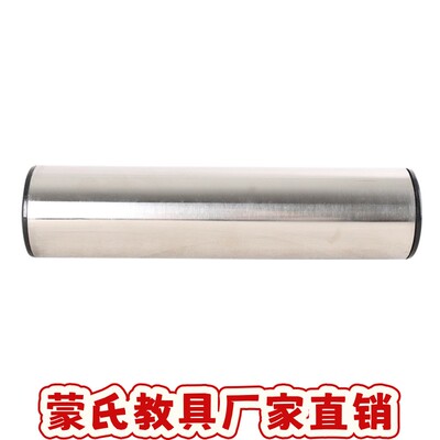 蒙氏教育益智玩具奥尔夫打击乐器金属铁砂筒沙蛋不锈钢铁沙筒专业