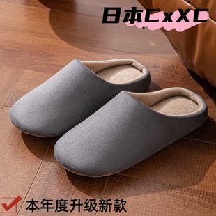 居家静音拖鞋 简约地板XC26 女春秋冬室内家用情侣亚麻透气舒适日式