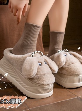 8.0可爱兔棉拖鞋女2025新款冬季毛茸茸保暖室内高跟厚底拖鞋XC32