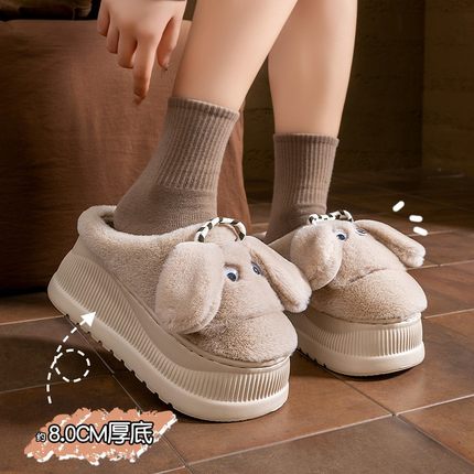 8.0可爱兔棉拖鞋女2025新款冬季毛茸茸保暖室内高跟厚底拖鞋XC32