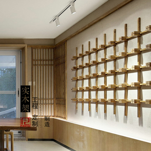 茶室墙上置物架背景实木多层茶叶架茶饼展示架多宝阁茶格子架货架