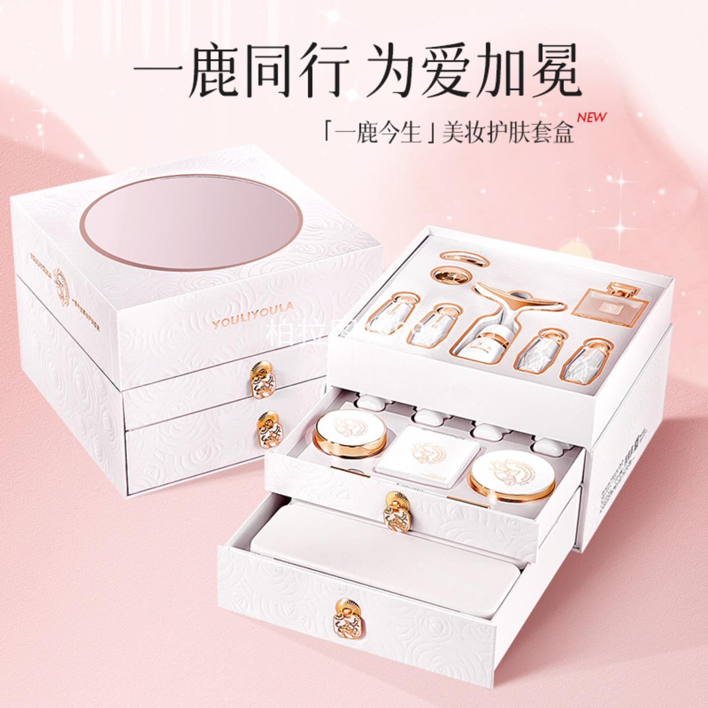 彩妆17件套礼盒一鹿今生
