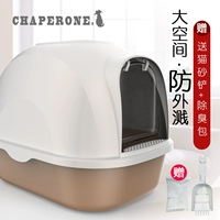 Mèo xả nước đầy đủ khép kín mèo lớn bát cát chống giật mèo cung cấp mèo vệ sinh khử mùi mèo nồi nồi lớn - Cat / Dog Beauty & Cleaning Supplies bàn chải lông mèo