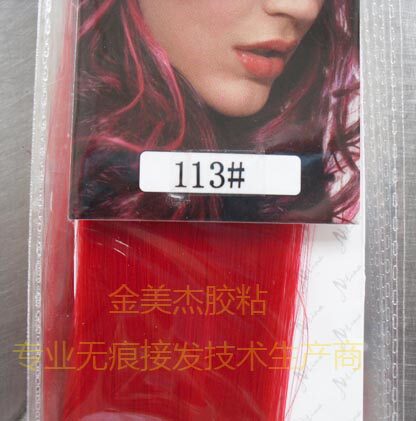 Extension cheveux - Ref 226379 Image 3