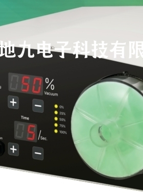 吸烟器宠物用除烟机LEEP专用净化烟雾小动物用leep