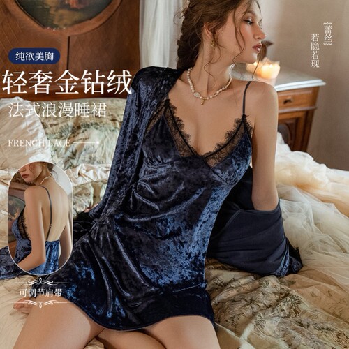 Light luxury high-end feeling deep V backless gold velvet su