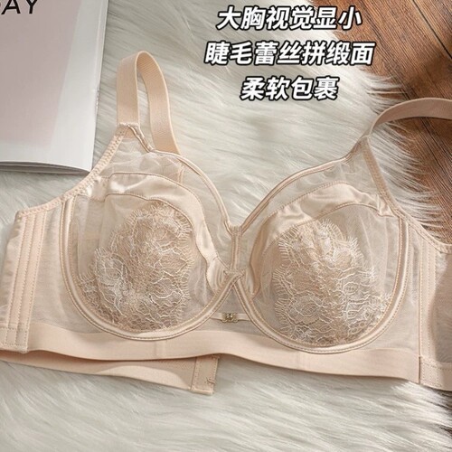 Soft steel ring lace underwear for women with large breasts,