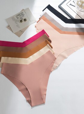 Multi-colored ice silk V-shaped seamless ice silk women's lo