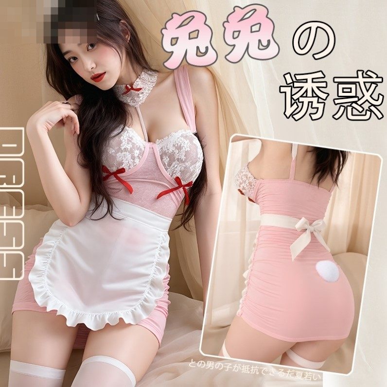 New Arrival: Sexy Lingerie Maid Costume with Underwire and S