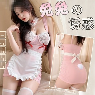 Lingerie Maid and Arrival Underwire Sexy with New Costume
