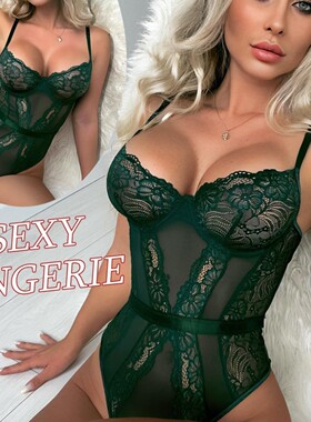 Amazon Europe & US Bestseller: Sexy Lace Bodycon Bodysuit -