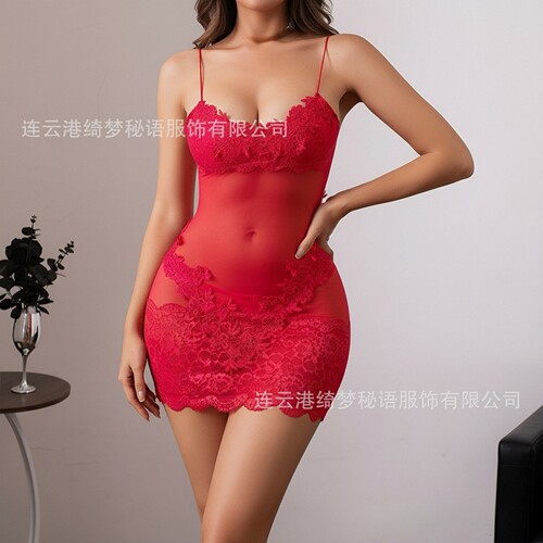 Hip hugging see through lace camisole skirt, sexy lingerie,