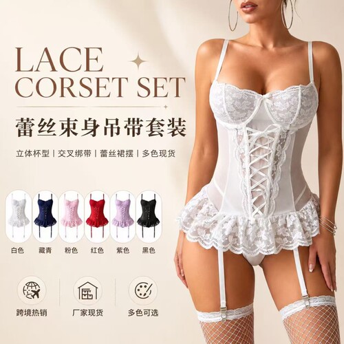 Sweet lace lingerie set, women's suspender jumpsuit wholesal