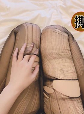 Sexy Black Stockings with Long Legs Tear-Off Sensual Stockin