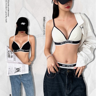Triangular cup chest, big display, small underwear, women's