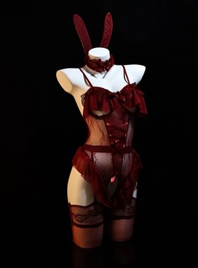 Teasing Lingerie: Ascetic Style, No-Slip Open-Crotch Bunny G
