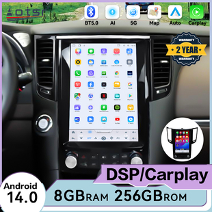 英菲尼迪FX35 FX37 FX50 QX70 安卓智能大屏车载一体机CarPlay