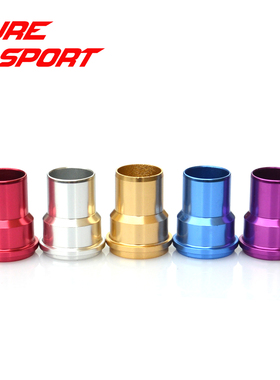 波腾阶梯铝前堵金银红蓝紫色装饰铝管筏竿船竿路亚竿改装配件DIY