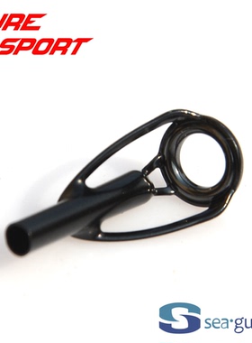 兴泰BXLLST顶环LS瓷环导环黑色不锈钢架导眼DIY鱼竿配件SEAGUIDE