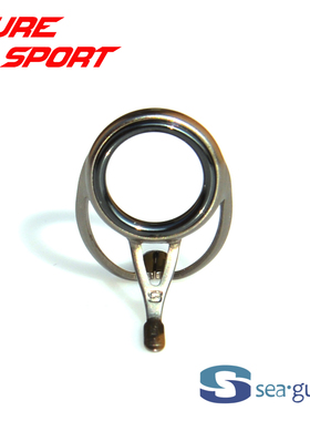 兴泰TUXBLSG导环LS环消光枪钢架双腿导眼DIY鱼竿配件SEAGUIDE