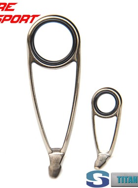 兴泰钛合金架SIC瓷环导环TiXOHRSG TiXOMRSG鱼竿DIY配件SEAGUIDE