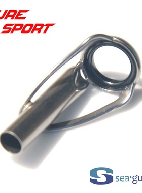 兴泰SXLLST顶环LS环导环不锈钢架导眼DIY鱼竿配件SEAGUIDE