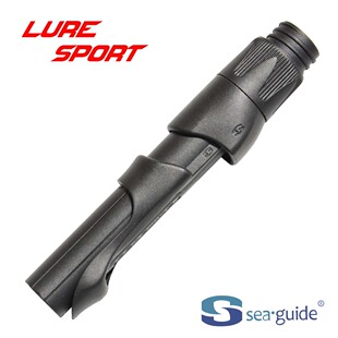 兴泰直柄SCXVS轮座16号轮座MN帽路亚竿DIY配件SEAGUIDE