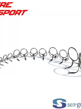 兴泰14只枪色钢环导环套装AUBDG12 30双腿DIY鲤鱼竿配件SEAGUIDE