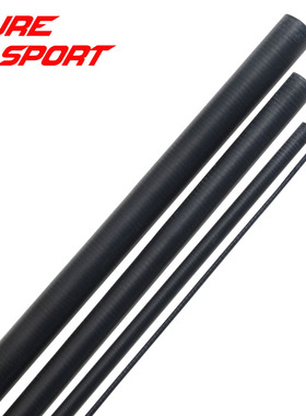 波腾 2.7m飞竿素材3-4#日本36T碳素4节收缩长74.5cm路亚竿DIY竿胚