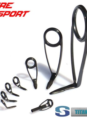 兴泰8只黑钛架SIC环导环套装HBTIXLRST顶环HBTIXOHRSG鱼竿DIY配件