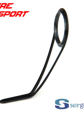 兴泰BHLRSG导环RS环黑色不锈钢架双高腿导眼DIY鱼竿配件SEAGUIDE