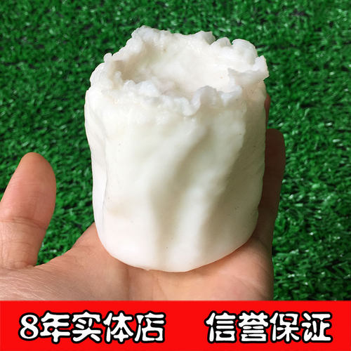 【8年实体店】太岁肉灵芝 高品质 活性好 肉丝白肉太岁 130克