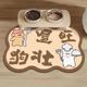 可爱小狗宠物餐垫吸水软硅藻泥宠物垫易打理猫咪饭盆垫狗狗碗垫